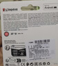 金士顿（Kingston）128GB TF（MicroSD） 存储卡 U1 A1 V10 内存卡 读速150MB/s 适配无人机/运动相机/switch/监控 实拍图