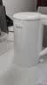美的（Midea）电热水壶烧水壶1.7L304不锈钢0涂层双层隔热自动断电1500W养生冲奶 MK-SH17M130【价保618】 实拍图