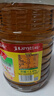 鲁花 【保真菜籽油】食用油 低芥酸特香菜籽油 6.18L   物理压榨 实拍图