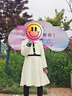 英氏（YEEHOO）女童连衣裙儿童裙子中大童装娃娃领长裙学院风淑女秋装 米白 140 实拍图
