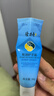 隆力奇蛇油护手霜男女士保湿滋润手霜套装（经典款50g*4支装） 实拍图