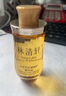 林清轩山茶花5.0抗皱修护精华油面部精华油护肤油抗皱紧致50ml替换装 实拍图