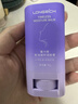隆力奇蛇油凝时润肤膏颈纹棒15g*2支淡化颈纹蛇油提拉颈部护理天鹅颈霜 实拍图