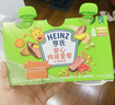 亨氏（Heinz）宝宝辅食营养婴儿肉泥量贩装牛肉蔬菜肉泥72g*3袋【2组装】7月+ 实拍图