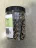 云山半裙带菜虾皮汤80g 0添加剂0盐粒虾米汤调料包海鲜馄饨早餐即速食汤 实拍图