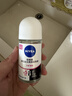 妮维雅（NIVEA）抑汗香体腋下止汗露干爽滚珠黑白出众爽身走珠液50ml*2生日礼物 实拍图