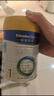 美素佳儿（Friso）皇家婴儿配方奶粉1段（0-6个月婴儿适用）400克 乳铁蛋白 新国标 实拍图