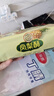 徐福记凤梨酥184g/袋 8枚 减糖26% 休闲零食 早餐糕点点心 办公室食品 实拍图