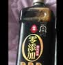 立白大师香氛洗衣液13斤 柔顺护衣 持久留香 洗衣香水 内衣可用 实拍图