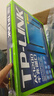 普联（TP-LINK）双千兆路由器 易展mesh分布式 AC1200无线家用穿墙 5G双频 WDR5620千兆易展版 IPv6 实拍图