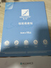 芭克kelocote硅酮辅助祛疤薄款硅胶疤痕贴5x15cm1片/盒【618同价】 实拍图