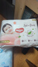 好奇（Huggies）铂金装小桃裤拉拉裤箱装XXXL64片尿不湿【透爽散热】 实拍图