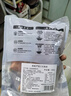 美威冷冻智利轮切三文鱼排2-3片净重400g大西洋鲑鱼 进口鱼类 海鲜 实拍图