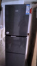 海尔出品统帅悦享系列251L三门小户型家用电冰箱净味一级能效风冷无霜LC3-258WS9以旧换新国家补贴 实拍图