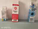 普拉达（PRADA）【618现货】唇膏蓝色口红001莫测蓝 滋润生日礼物送女友女生闺蜜 实拍图