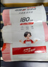 好媳妇抽绳垃圾袋白色45*50cm*180只 单面1丝可降解加厚环保清洁垃圾袋 实拍图