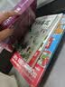 漫画趣解三十六计 培养孩子解决问题的思路和策略儿童历史故事书小学生课外阅读物扫码音频（精装4册） 开学季 实拍图
