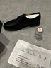 奥康鞋油  美容滋养膏无色鞋油便携式旅行装皮包护理膏 无色鞋油 实拍图