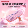 Guiny大姨妈神器暖宫腰带缓解痛经月经例假暖宝宝肚子生理期暖宫按摩仪 实拍图