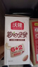 沃隆每日坚果600g/24袋混合坚果礼盒85%坚果占比8种搭配坚果端午礼盒 实拍图