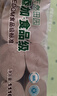 泉林本色无芯卷纸 3层140克*10卷 亲肤易溶卷筒纸卫生纸手纸厕纸家用实惠 实拍图