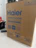 海尔（Haier）【价保618】麦浪套系洗碗机嵌入式W5000Plus2.0双面洗消毒163升22套大容量10天净存EYSZW22586SHU1 实拍图
