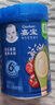 嘉宝（GERBER）混合蔬菜营养谷物高铁米粉宝宝辅食米糊250g新老包装随机发货 实拍图