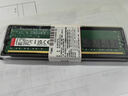 金士顿（Kingston）16GB DDR4 3200 台式机内存条 （宽窄版本随机发货） 实拍图