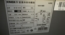 星星（XINGX）300L单温家用冰柜 减霜保鲜净味节能一级能效冰箱冷藏冷冻两用冷柜BD/BC-300KE以旧换新 价保618 实拍图