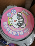 自嗨锅自热米饭 方便素食出游露营便携户外米饭 菌菇牛肉煲仔饭245g/桶 实拍图