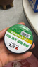公牛（BULL）电气胶布PVC电工绝缘胶带  黑色9米 10只装 实拍图