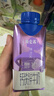 蒙牛特仑苏嗨MILK 钙铁锌牛奶梦幻盖 200mL*10瓶 部分地区3月产 实拍图