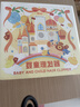如山小白珠婴儿理发器超静音自动吸发宝宝剃头发专用电推子剃发器 实拍图