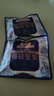 三只松鼠每日坚果孕妇健康混合干果果仁零食礼盒休闲食品节日送礼坚果礼盒 【7种坚果】100%纯坚果仁每日坚果750g 实拍图