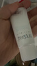 芙丽芳丝（Freeplus）洗面奶男女士氨基酸洁面乳生日礼物送男女朋友100g*2 实拍图