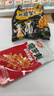 有友 泡椒凤爪 山椒味500g 减盐减辣内含小包装 追剧必备零食 大礼包 实拍图