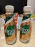 雀巢（Nestle）即饮咖啡 丝滑拿铁缤纷装 咖啡饮料 268ml*6瓶 实拍图