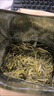 京东京造鲜来多鸿运四大绿茶500g碧螺春毛尖茉莉花茶礼盒茶叶送礼茶叶自营 实拍图
