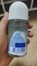 妮维雅（NIVEA）抑汗香体腋下止汗露干爽滚珠黑白出众爽身走珠液50ml*2生日礼物 实拍图
