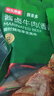 京东京造牛板筋香辣味128g牛肉小吃牛筋熟食牛肉干肉脯休闲解馋下酒零食 实拍图