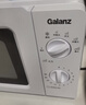 格兰仕（Galanz）【价保618】微波炉家用 360°转盘快捷加热旋钮操控20L家用容量易洁内胆操作便捷微波D4(W3) 实拍图