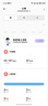 小米（MI）REDMI Watch 5 典雅黑 澎湃OS 2 心率血氧监测 蓝牙通话 红米手表5 24天超长续航 智能手表  实拍图