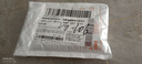 手机数据线适用华为tpyec7A快充p70p30p40mate荣耀nova7pro小米vivo手机tapyc充电线安卓typc 【1.5米1条】7A快充120W-TYPEC口 实拍图