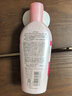 高丝（Kose）眼部卸妆凝露230ml/瓶亲肤舒适 清洁保湿 一抹净卸生日礼物送女友 实拍图