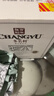张裕（CHANGYU）多名利特选级赤霞珠干红葡萄酒红酒圆筒礼盒装整箱 实拍图