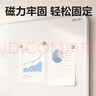 得力(deli)挂式白板90*60cm磁性钢化悬挂式玻璃白板办公会议写字板黑板 含白板擦 白板笔 磁钉8735B 实拍图