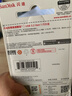 闪迪（SanDisk）64GB USB3.2 U盘 CZ550黑色 读速100MB/s 安全加密 数据恢复 学习办公电脑车载 高速大容量优盘 实拍图