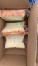 十月结晶研食妈咪牛乳厚切吐司整箱孕妇营养早餐短保奶香面包 孕妇零食 364g 2盒 【7片A2β-酪蛋白】 实拍图