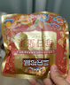 三只松鼠每日坚果1050g35袋独立包装腰果葡萄干休闲零食礼包端午团购送礼 实拍图