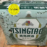 青岛啤酒（TsingTao）茉莉花味白啤 500ml*12罐 整箱装 实拍图